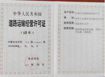 &#20061;&#28216;&#24179;&#21488;&#45;&#20061;&#28216;&#40;&#20013;&#22269;&#41;&#19968;&#31449;&#24335;&#26381;&#21153;&#24179;&#21488;